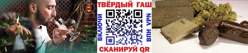 ГАШИШ Ice-O-Lator MEGA зеркало Магнитогорск