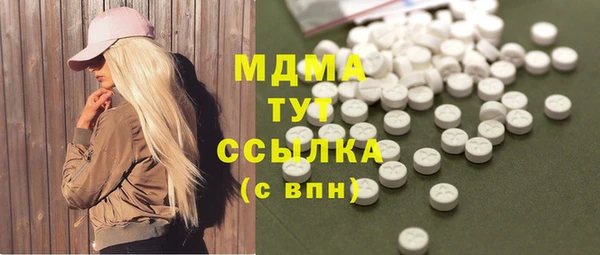дживик Абдулино