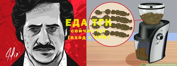 дживик Абдулино