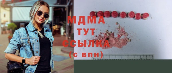 дживик Абдулино