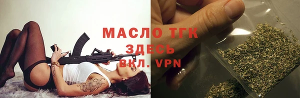 мефедрон мука Абаза