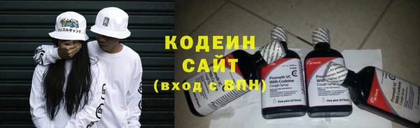 дживик Абдулино