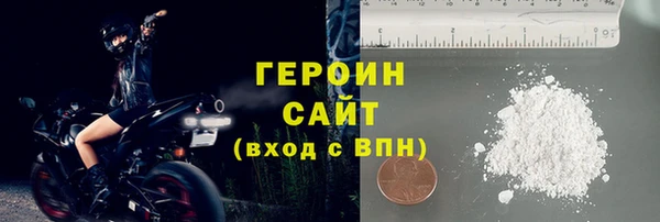 дживик Абдулино