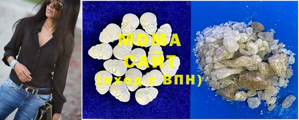 дживик Абдулино