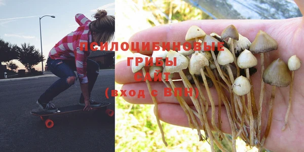 мефедрон мука Абаза