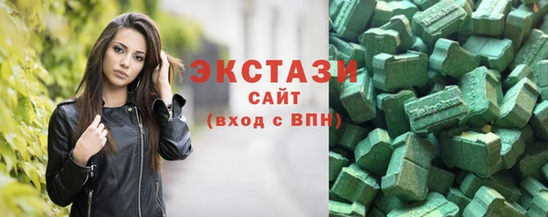 дживик Новодвинск