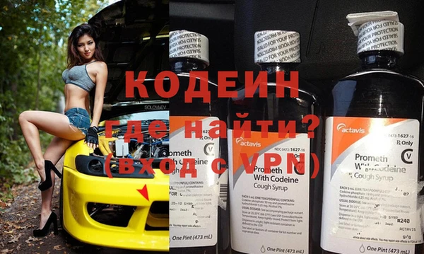дживик Абдулино