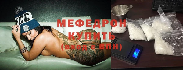 дживик Новодвинск