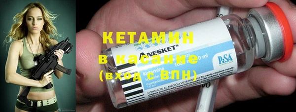 мефедрон мука Абаза