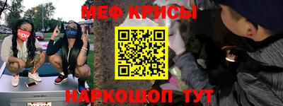 каннабис Кимры