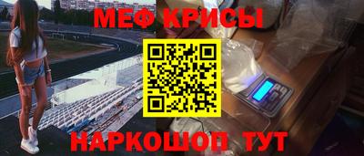 гидропоника Кингисепп