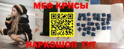 прущий лед Кинель