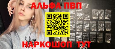 каннабис Кимры
