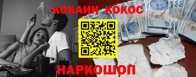 гидропоника Кингисепп