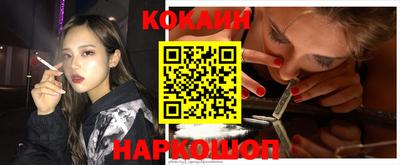 гидропоника Кингисепп