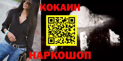 гидропоника Кингисепп