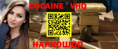 каннабис Кимры