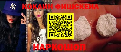 гидропоника Кингисепп
