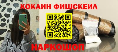 каннабис Кимры