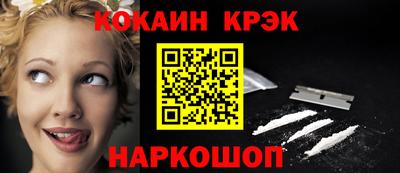 гидропоника Кингисепп