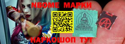 гидропоника Кингисепп