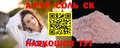 каннабис Кимры