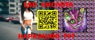 каннабис Кимры
