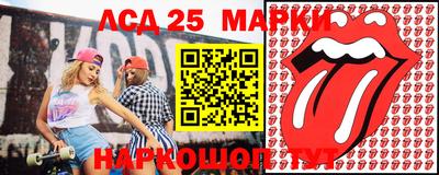 каннабис Кимры