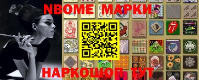 гидропоника Кингисепп