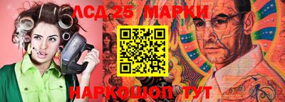 каннабис Кимры