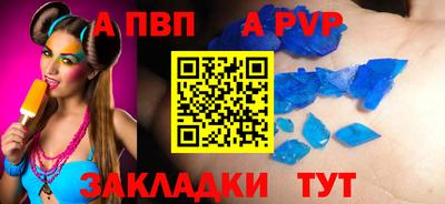гидропоника Кингисепп
