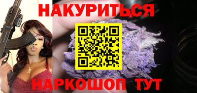 гидропоника Кингисепп