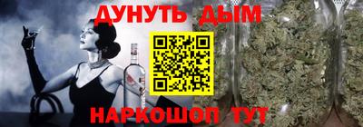прущий лед Кинель