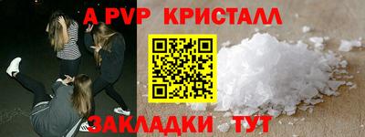 каннабис Кимры