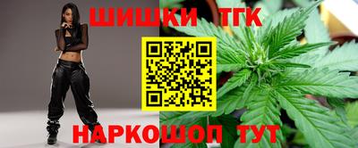 прущий лед Кинель