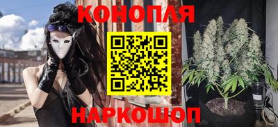 каннабис Кимры