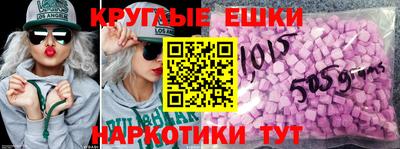 гидропоника Кингисепп