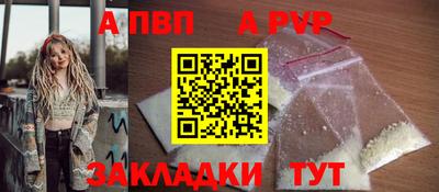 каннабис Кимры