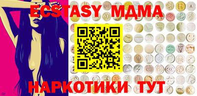 каннабис Кимры