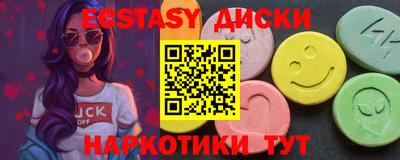 прущий лед Кинель