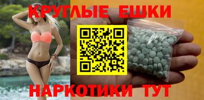 прущий лед Кинель