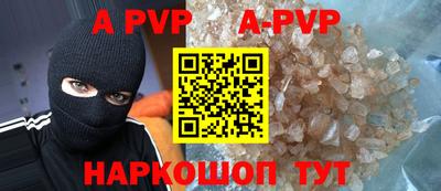 каннабис Кимры