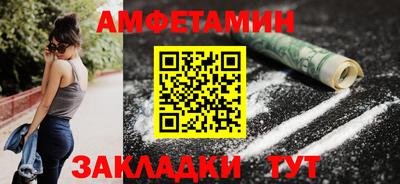 гидропоника Кингисепп