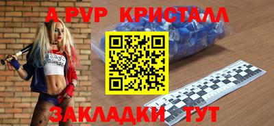 каннабис Кимры