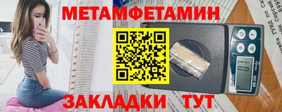 прущий лед Кинель