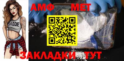гидропоника Кингисепп