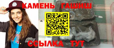 гидропоника Кингисепп