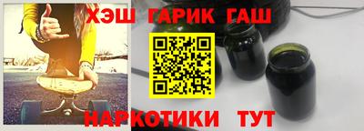 прущий лед Кинель