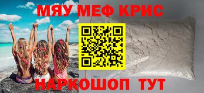 гидропоника Кингисепп