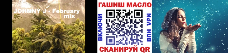 ТГК вейп  Магнитогорск 